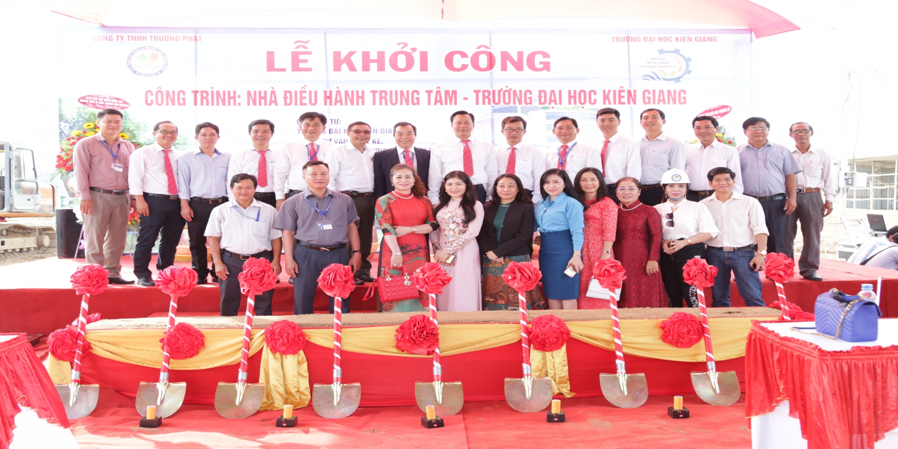 Khởi công xây dựng công trình Nhà điều hành trung tâm, Trường Đại học Kiên Giang
