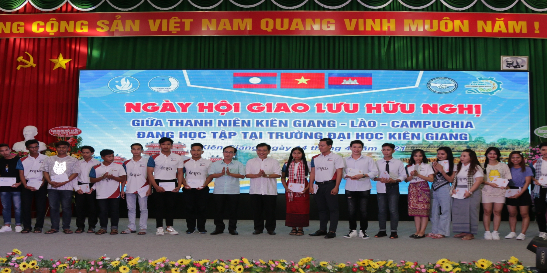 Tổ chức Ngày hội giao lưu hữu nghị giữa thanh niên Kiên Giang – Lào – Campuchia 