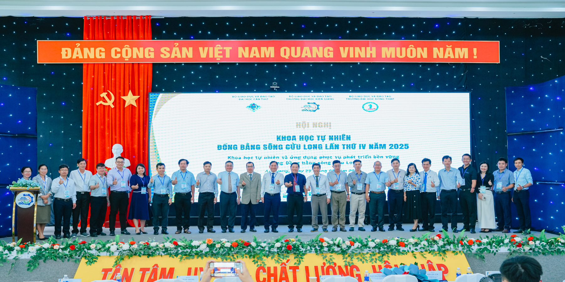 HỘI NGHỊ KHOA HỌC TỰ NHIÊN VÙNG ĐỒNG BẰNG SÔNG CỬU LONG LẦN THỨ IV, NĂM 2025